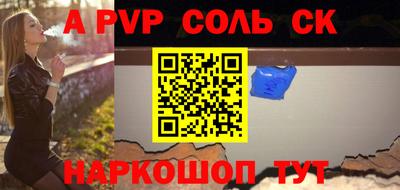 PSILOCYBIN Кумертау