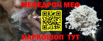 гидра Кулебаки
