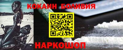 PSILOCYBIN Кумертау