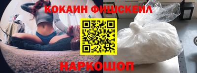 соль ск Кунгур