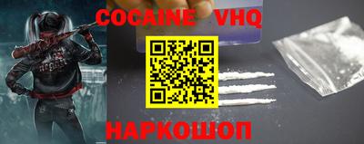 PSILOCYBIN Кумертау