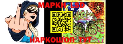 гидра Кулебаки