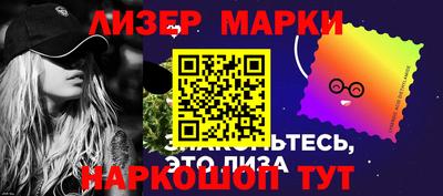 PSILOCYBIN Кумертау