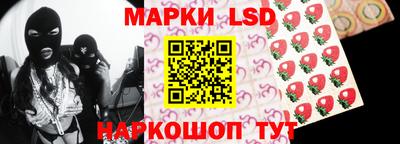 соль ск Кунгур