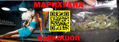 гидра Кулебаки
