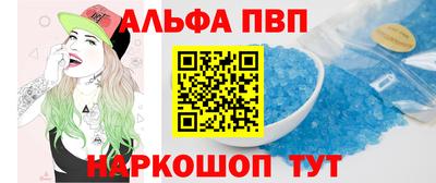 соль ск Кунгур