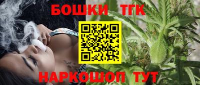 PSILOCYBIN Кумертау
