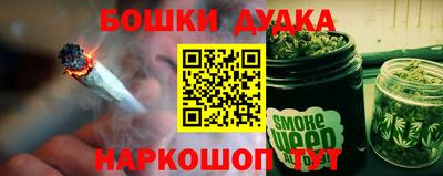 соль ск Кунгур