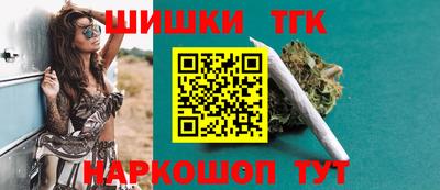 гидра Кулебаки