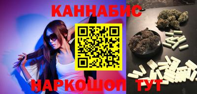 соль ск Кунгур
