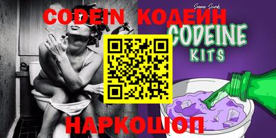 гидра Кулебаки