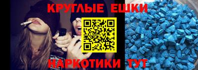 гидра Кулебаки
