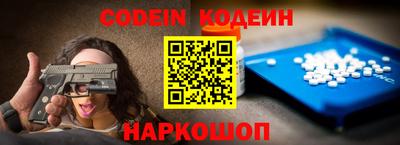 гидра Кулебаки