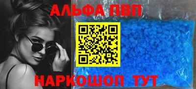 соль ск Кунгур