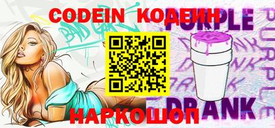 гидра Кулебаки