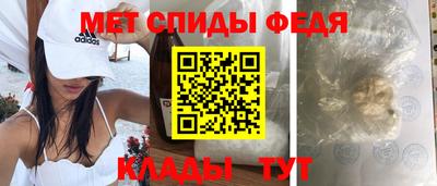 соль ск Кунгур