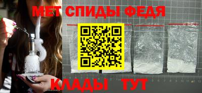соль ск Кунгур