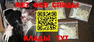 соль ск Кунгур