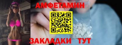 соль ск Кунгур