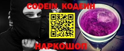 PSILOCYBIN Кумертау