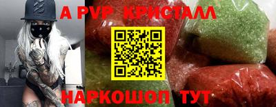 соль ск Кунгур