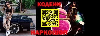 гидра Кулебаки