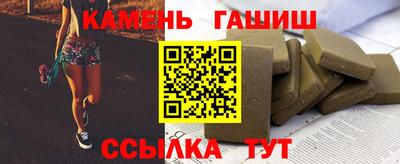 гидра Кулебаки