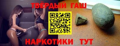 PSILOCYBIN Кумертау