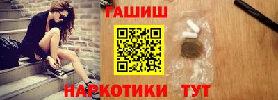 соль ск Кунгур