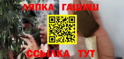 PSILOCYBIN Кумертау