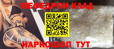 гидра Кулебаки