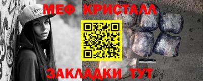 соль ск Кунгур