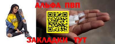 соль ск Кунгур