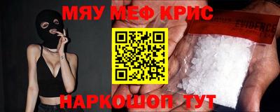 соль ск Кунгур