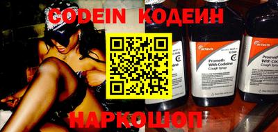 PSILOCYBIN Кумертау